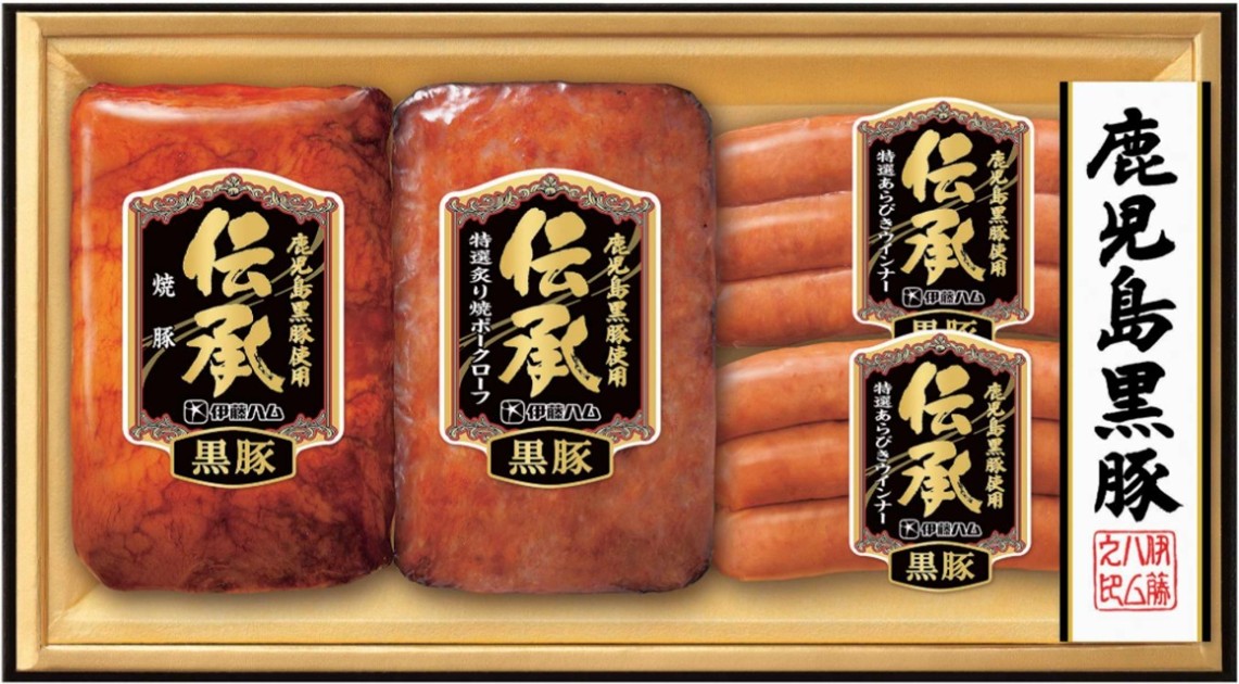伊藤ハム 伝承DB-35 【全国送料無料】(沖縄・離島を除く)の画像