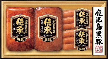 伊藤ハム 伝承DB-35 【全国送料無料】(沖縄・離島を除く)の画像
