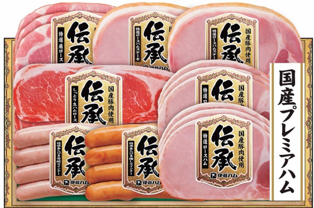 伊藤ハム 伝承 DKS-55 【全国送料無料】(沖縄・離島を除く)の画像