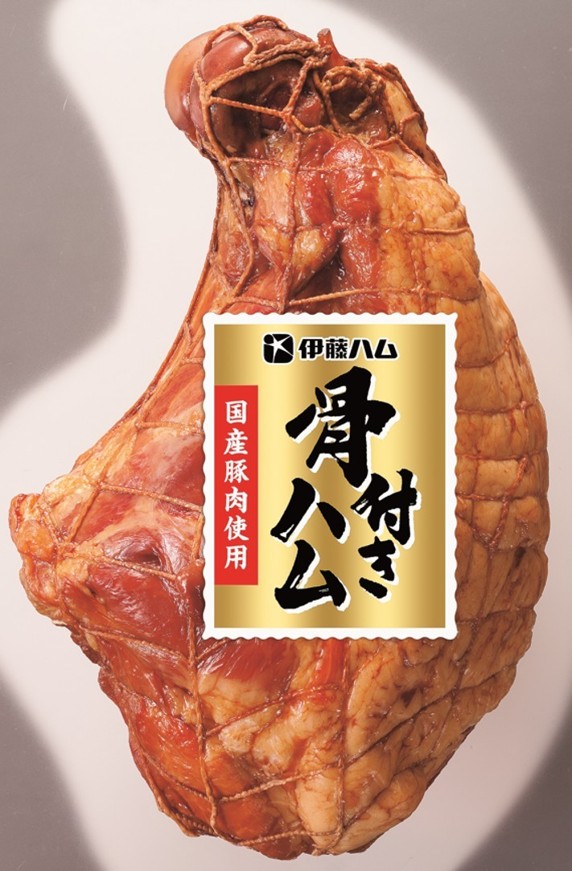 伊藤ハム 国産豚肉骨付きハム IH-90 【全国送料無料】(沖縄・離島を除く)の画像
