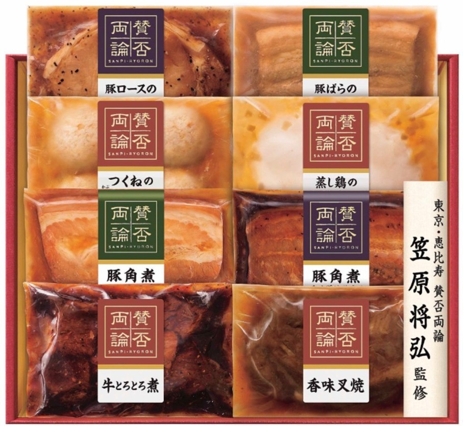 伊藤ハム 笠原将弘監修 賛否両論 WA-510 【全国送料無料】(沖縄・離島を除く)の画像
