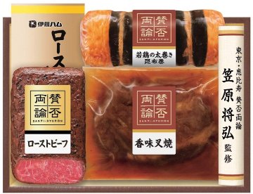 伊藤ハム 笠原将弘監修 賛否両論 WO-470 【全国送料無料】(沖縄・離島を除く)の画像