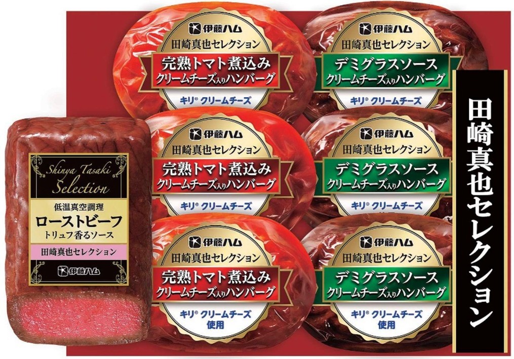 伊藤ハム 田崎真也セレクション YO-480 【全国送料無料】(沖縄・離島を除く)の画像
