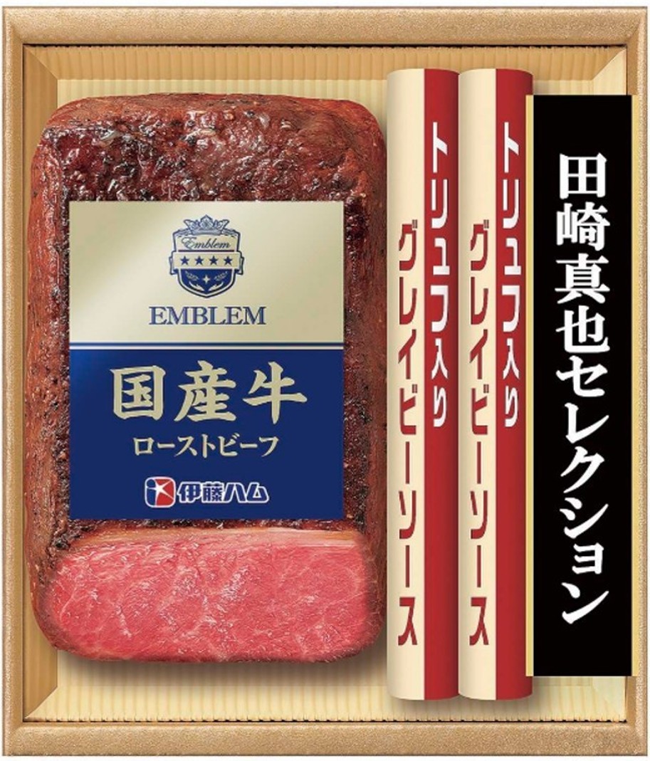 伊藤ハム 田崎真也セレクション EM-500 【全国送料無料】(沖縄・離島を除く)の画像
