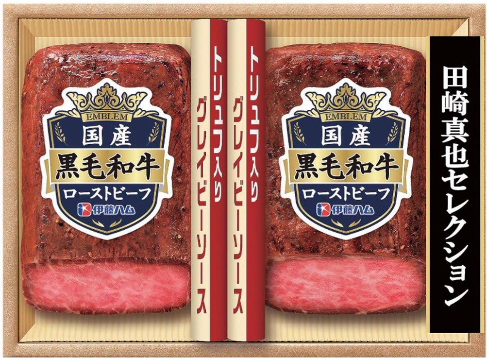 伊藤ハム 田崎真也セレクション EM-101 【全国送料無料】(沖縄・離島を除く)の画像