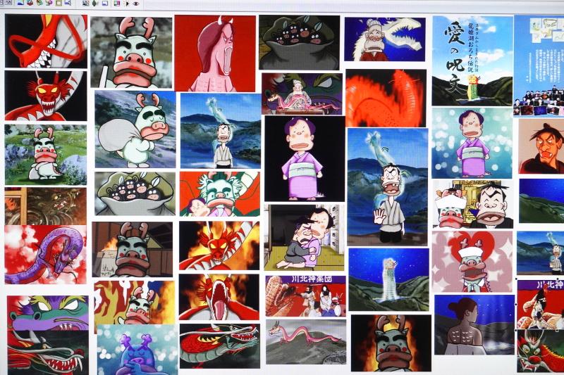 愛の呪文アーチリング聖地化プロジェクト【温井ダム・インスタレーション・タイル】の画像