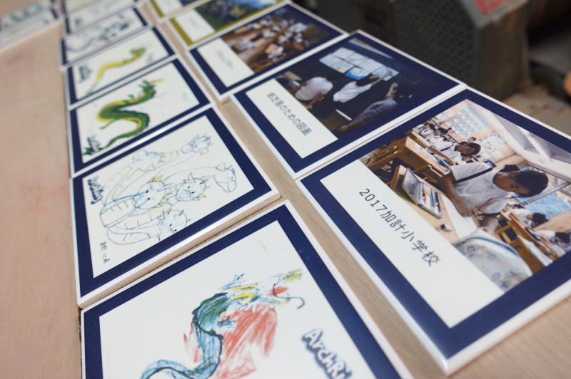 図画をスキャン・オリジナル高耐久タイル【自宅用】の画像