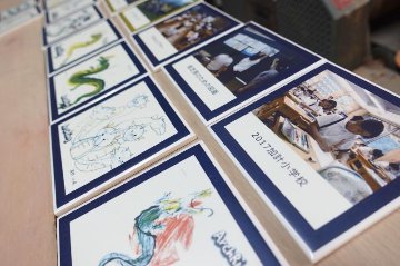 図画をスキャン・オリジナル高耐久タイル【自宅用】の画像