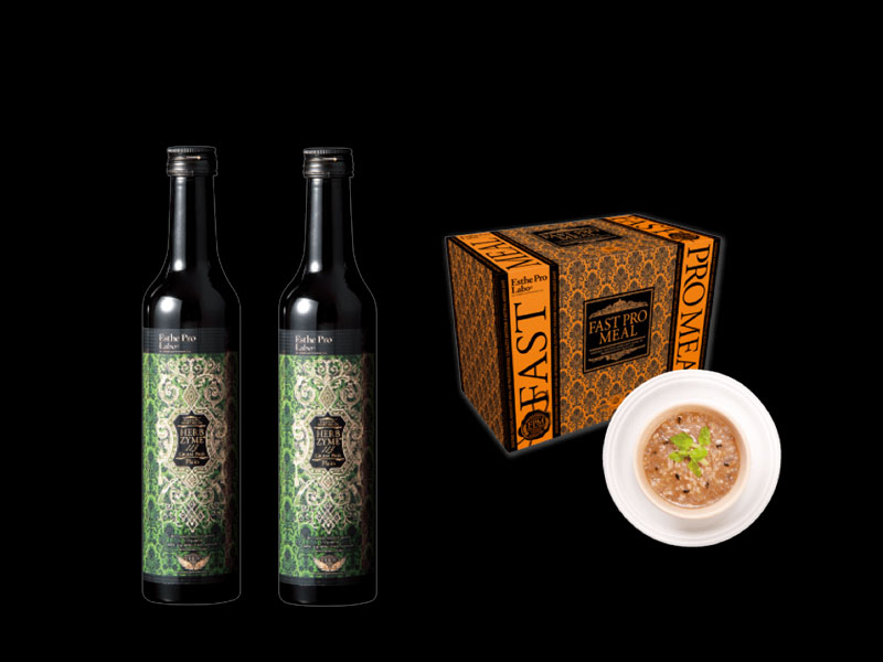 集中3日間コースの画像