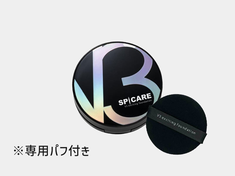 V3ファンデーション　本体の画像