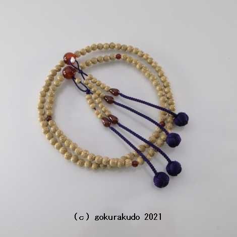 数珠 真言宗 主玉は星月菩提樹 、（親・４天・つゆ）メノウ入 尺 紫紺利休房の画像