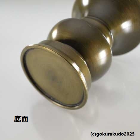 花立 上地花　色付き 2.5寸の画像