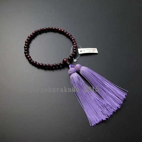 数珠 女性用 紫檀 人絹頭付房藤色の画像