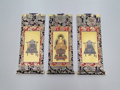 掛け軸 上仕立て３幅一組２０代（天台宗用）の画像