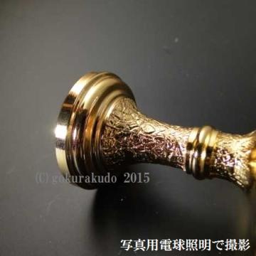 仏飯器・ブッキ（ご飯の入れ物）／真鍮DK製　本金メッキ（蓮ブッキ）　１．8寸 画像