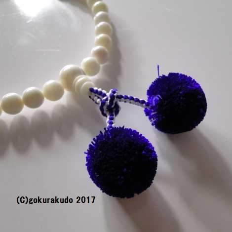 女性用略式数珠 白珊瑚 ２天ピンク珊瑚 紫梵天房-YH画像