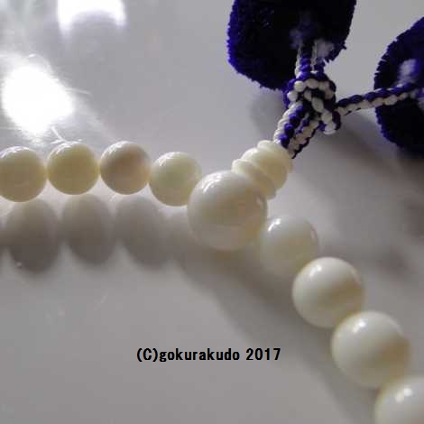 女性用略式数珠 白珊瑚 ２天ピンク珊瑚 紫梵天房-YH画像