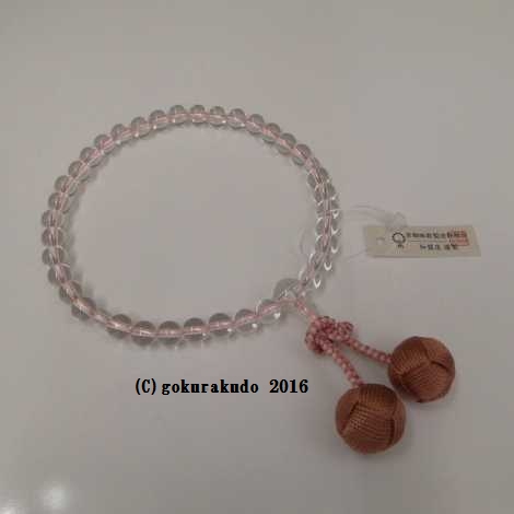 数珠 女性用 総水晶（7mm玉） 灰桜色利休房画像