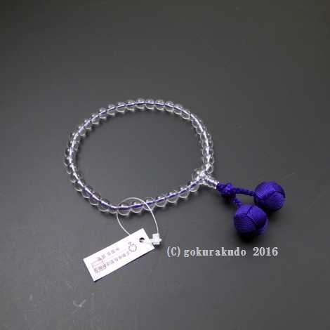 数珠 女性用 総水晶（7mm玉）紫色利休房の画像