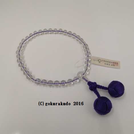 数珠 女性用 総水晶（7mm玉）紫色利休房画像