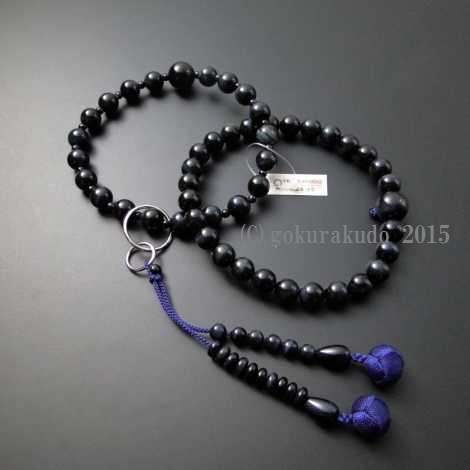 数珠 浄土宗・時宗用 三万浄土 総青虎目 鉄色利休房の画像