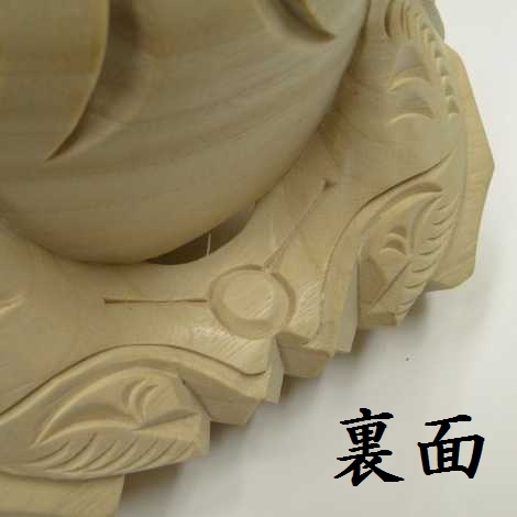 木魚 本楠製 4.5寸(K印) （中国産）画像