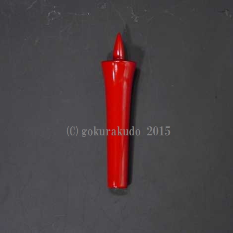 常立て／朱塗の木蝋燭　3.5寸（上品）の画像