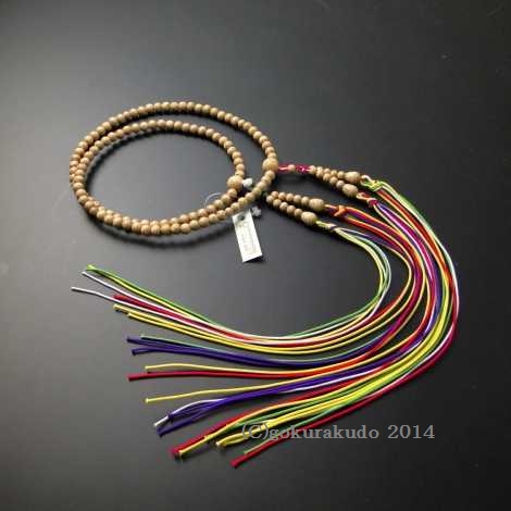真言宗本連数珠 尺 総星月菩提樹 五色紐房の画像