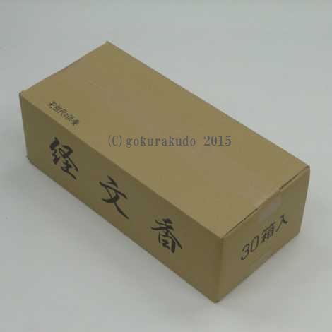 『経文香』（先祖代々供養）30箱入り、ダンボール１ケースの画像