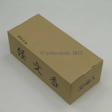 『経文香』（南無大師遍照金剛）30箱入り、ダンボール１ケースの画像