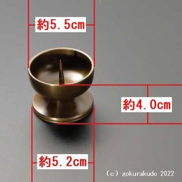 （花立や蝋燭立のセット）／ 上置き仏壇用　三具足　『新成型三具足』（2022）画像