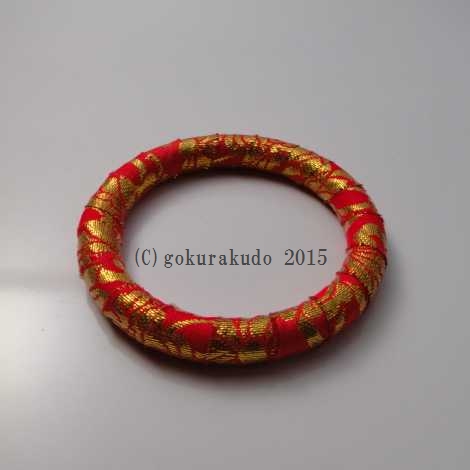 金襴輪　2.8寸 の画像