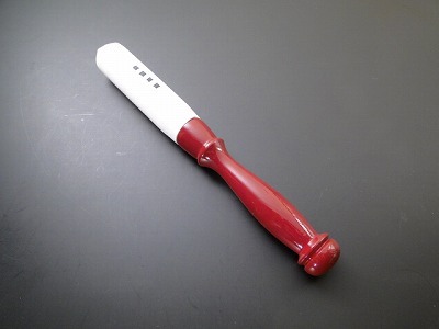 磬子ばい　9寸の画像