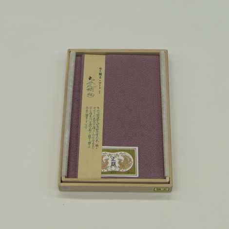 正絹ちりめん 金封ふくさ 藤色 木箱入（S印）-Ｈの画像