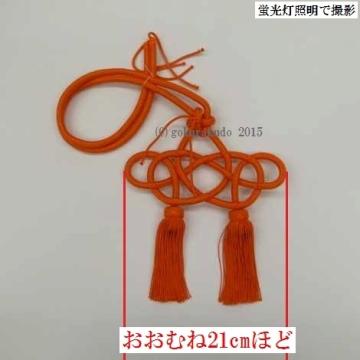 磬紐（けいひも）磬ばい用房付き、正絹の画像