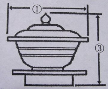 舎水器　小型　磨き（駒型）（密教法具・前具）画像