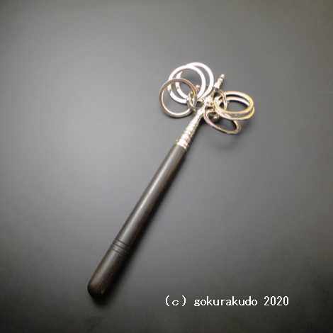 錫杖 焼六環 黒檀柄（大）の画像