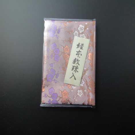 経本数珠入れ ハーフサイズ 、ピンク-系　7-Hの画像