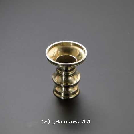 花立 上地花　磨き 2.5寸の画像