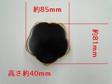 梅型香盤3.0寸（本金）画像