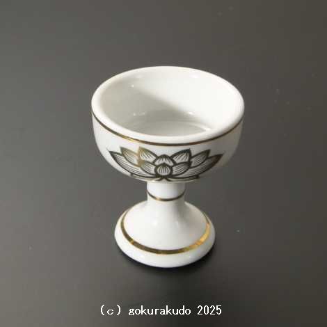 仏飯器・ブッキ（ご飯の入れ物）陶器製 白地金蓮絵（中） の画像