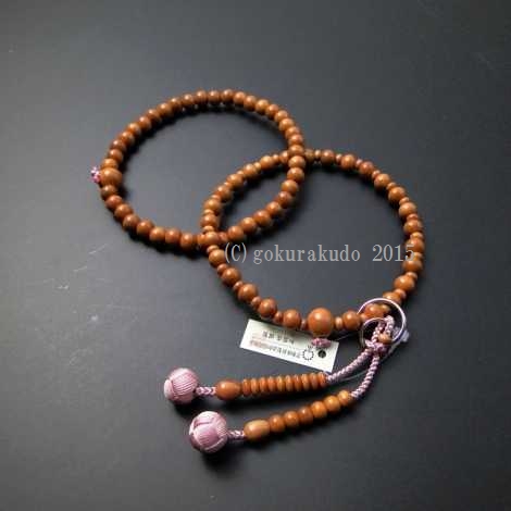 数珠 浄土宗・時宗用 8寸浄土 総正梅 灰桜色利休房の画像