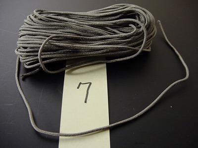 数珠用正絹紐7番（緑がかったグレー）　1ｍ当たりの画像