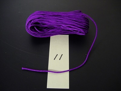 数珠用正絹紐11番（紫）　1ｍ当たりの画像
