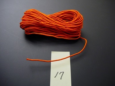 数珠用正絹紐17番（朱色）　1ｍ当たりの画像