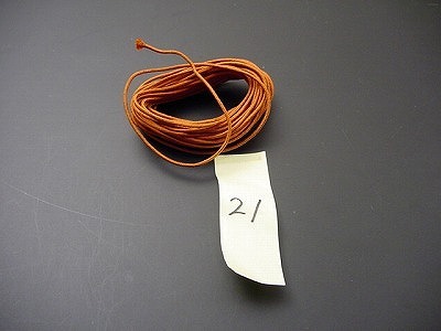 数珠用正絹紐21番（すこし濃いめの茶色）　1ｍ当たりの画像