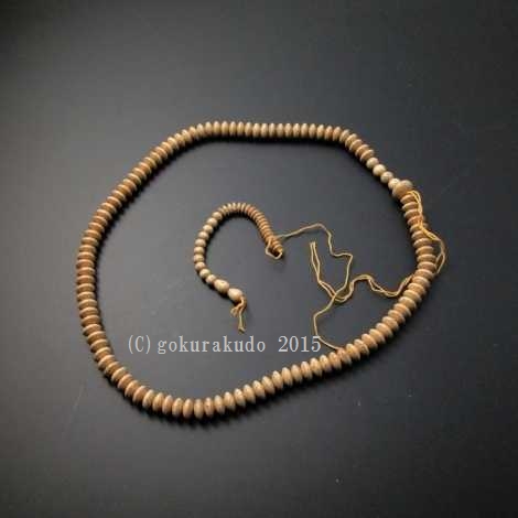 9寸天台用、星月菩提樹の部品セットの画像