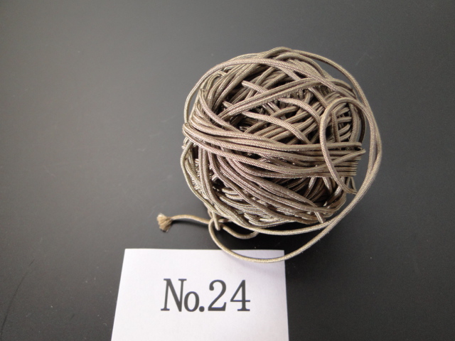 数珠用正絹紐24番（グレーっぽい茶色）　1ｍ当たりの画像