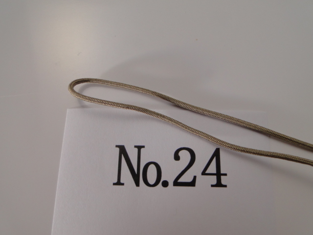 数珠用正絹紐24番（グレーっぽい茶色）　1ｍ当たり画像