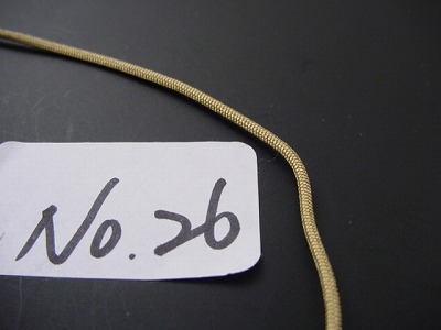 数珠用正絹紐26番（わずかに黄色がかったグレー）　1ｍ当たり画像
